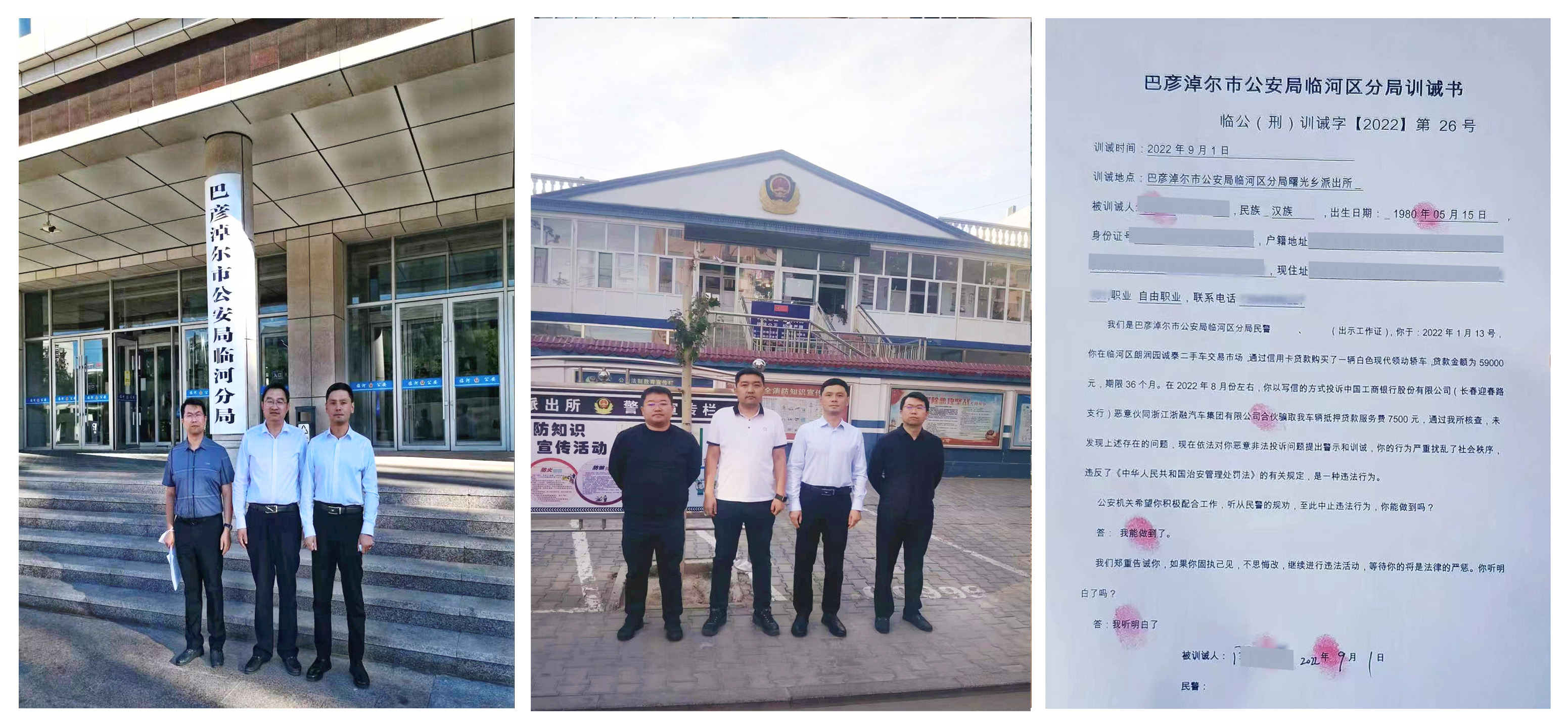 未標(biāo)題-3副本.jpg 未標(biāo)題-3副本.jpg